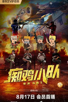 亚洲精品国产综合99久久一区